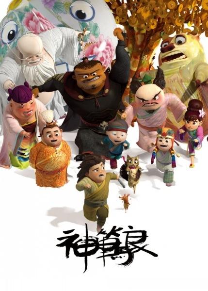 澳门管理学院毕业证电子图